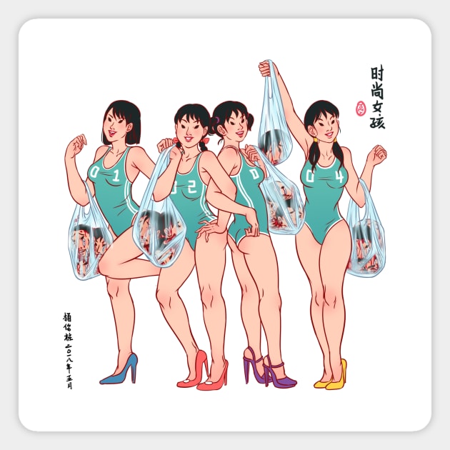 Fashion Ladies Magnet by Tungningcheung